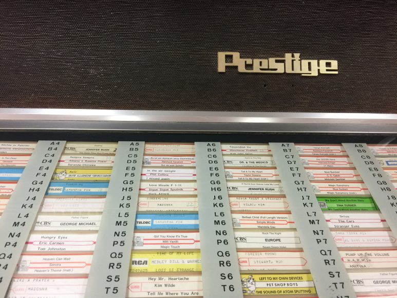 phonomuseum_prestige-jukebox